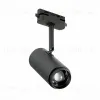Трековый светильник ST Luce Zoom ST600.436.12 ST600.436.12 - 4
