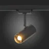 Трековый светильник ST Luce Zoom ST600.436.12 ST600.436.12 - 8