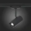 Трековый светильник ST Luce Zoom ST600.436.12 ST600.436.12 - 9