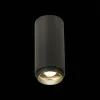 Потолочный светильник ST Luce Zoom ST600.442.10 ST600.442.10 - 3