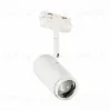 Трековый светильник ST Luce Zoom ST600.546.12 ST600.546.12 - 3