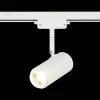 Трековый светильник ST Luce Zoom ST600.546.12 ST600.546.12 - 4