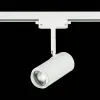 Трековый светильник ST Luce Zoom ST600.546.12 ST600.546.12 - 5