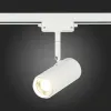 Трековый светильник ST Luce Zoom ST600.546.12 ST600.546.12 - 7