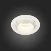 Встраиваемый светильник ST Luce ST701.548.12 ST701.548.12 - 7
