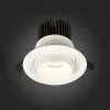 Встраиваемый светильник ST Luce ST701.548.12 ST701.548.12 - 8