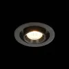 Встраиваемый светильник ST Luce ST702.338.12 ST702.338.12 - 4