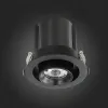 Встраиваемый светильник ST Luce ST702.338.12 ST702.338.12 - 9