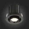 Встраиваемый светильник ST Luce ST702.348.12 ST702.348.12 - 6