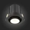 Встраиваемый светильник ST Luce ST702.438.12 ST702.438.12 - 8