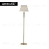 Торшер Aployt Zhaklin APL.744.05.01 APL.744.05.01 - 2