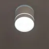 Накладной светильник Citilux Борн CL745020N CL745020N - 6