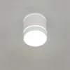 Накладной светильник Citilux Борн CL745020N CL745020N - 3