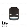 Накладной светильник Citilux Борн CL745021N CL745021N - 1