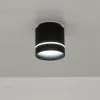 Накладной светильник Citilux Борн CL745021N CL745021N - 4