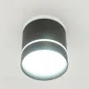 Накладной светильник Citilux Борн CL745021N CL745021N - 3