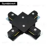 Коннектор Arte Lamp Track Accessories A110106 A110106 - 2