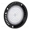 Светильник Downlight Mantra Urano 7421 7421 - 1