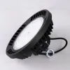 Светильник Downlight Mantra Urano 7421 7421 - 2