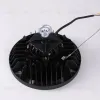 Светильник Downlight Mantra Urano 7421 7421 - 3