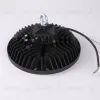 Светильник Downlight Mantra Urano 7426 7426 - 5