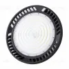 Светильник Downlight Mantra Urano 7430 7430 - 1
