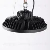 Светильник Downlight Mantra Urano 7431 7431 - 4