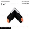Линейный светильник Arlight Lineair Flat 031472 031472 - 2