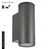 Настенный светильник Arlight Lgd-forma 032573 032573 - 2