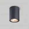 Уличный светильник Arlight Lgd-forma-surface 029971 029971 - 2