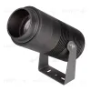 Садовый светильник Arlight Alt-ray-zoom 031319 031319 - 1