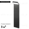Садовый светильник Arlight Lgd-ecran-boll 029992 029992 - 2