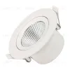 Светильник Downlight Arlight Polar 032860 032860 - 1