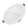 Светильник Downlight Arlight Cyclone 022521(1) 022521(1) - 1