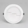 Светильник Downlight Arlight Cyclone 022521(1) 022521(1) - 5