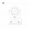 Светильник Downlight Arlight Polar 032311 032311 - 5