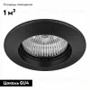 Встраиваемый светильник Lightstar Lega 11 011047 011047 - 2