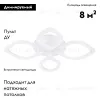Потолочная люстра Escada 10251 10251/4LED 10251/4LED - 2