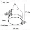Встраиваемый светильник Italline DL 2248 white DL 2248 white - 2