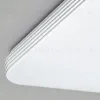 Потолочная светодиодная люстра Citilux Симпла CL714K680G CL714K680G - 18