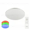 Потолочная светодиодная люстра Citilux Симпла CL714330G CL714330G - 1