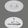Потолочная светодиодная люстра Citilux Симпла CL714330G CL714330G - 13