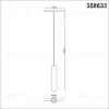Трековый светильник Novotech Flum 358633 358633 - 3