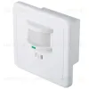 Инфракрасный датчик движения Elektrostandard SNS-M 4690389176678 4690389176678 - 1