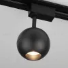 Трековый светильник Elektrostandard Ball 4690389169892 4690389169892 - 4