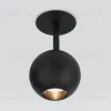 Встраиваемый светильник Elektrostandard Ball 4690389169854 4690389169854 - 5