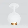 Встраиваемый светильник Elektrostandard Ball 4690389169830 4690389169830 - 4