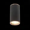 Потолочный светильник ST Luce Chomus ST111.427.01 ST111.427.01 - 2