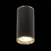 Потолочный светильник ST Luce Chomus ST111.437.01 ST111.437.01 - 2