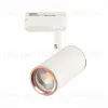 Трековый светильник ST Luce Cromi ST301.526.01 ST301.526.01 - 3